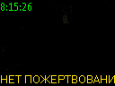 08:15:26