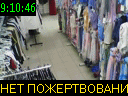 09:10:46