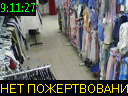 09:11:27