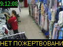09:12:08