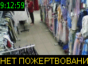 09:12:59