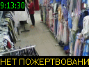 09:13:30