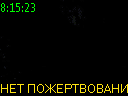 08:15:23