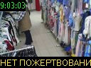 09:03:03