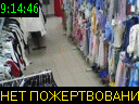 09:14:46