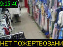 09:15:40