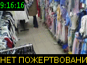 09:16:16