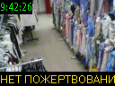 09:42:26