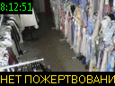 08:12:51