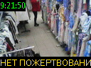09:21:50