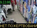 09:22:00