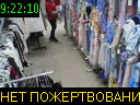 09:22:10