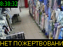 08:30:32