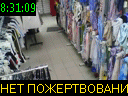 08:31:09