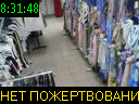 08:31:48