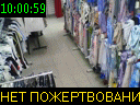 10:00:59