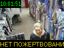 10:01:51