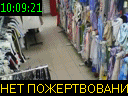 10:09:21