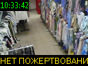 10:33:42