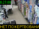 08:27:00
