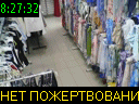 08:27:32