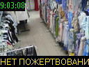 09:03:08