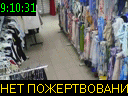 09:10:31
