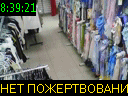 08:39:21