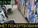 09:29:30