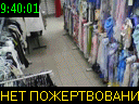 09:40:01