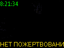 08:21:34