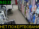 09:02:33
