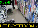 09:02:49