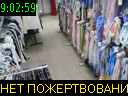 09:02:59