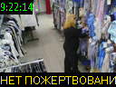 09:22:14
