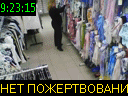 09:23:15