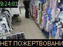 09:24:01