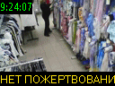09:24:07