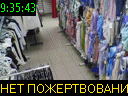 09:35:43