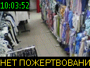 10:03:52