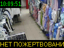 10:09:51