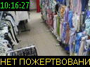 10:16:27