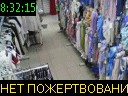 08:32:15