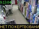 09:13:04