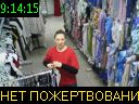 09:14:15