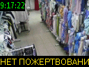 09:17:22