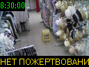 08:30:00