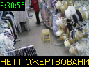 08:30:55