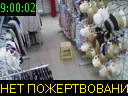 09:00:02
