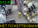 09:01:41